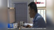 陇南市对黑恶势力坚决“亮剑”资讯搜索最新资讯爱奇艺