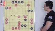 天天象棋第182关 可怜黑方老将在自己家被乱马踩死游戏完整版视频在线观看爱奇艺