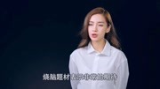 Ab杨颖资源鼎盛却甘愿做女配?网友:为了打磨演技,也是很拼了娱乐高清正版视频在线观看–爱奇艺