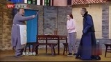 跨界喜剧王：男子一时说漏嘴，遭到妻子打骂！