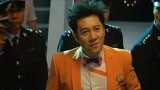 绝世高手：这就是他拿到的秘笈？小鱼晕倒之后，他们是这样做的？