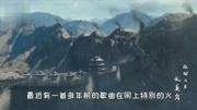 《破冰行动》专属BGM,《缘分一道桥》现场版,气场炸裂音乐背景音乐视频音乐爱奇艺