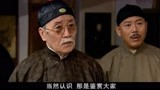 人生几度秋凉：老大爷开店卖假货被当众戳穿，尴尬的没话说