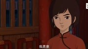 《大鱼海棠:掌管海棠花的少女为了报恩努力复活人类男孩的故事!》第20190625期大鱼海棠:小女孩的灵魂被注入到小海豚身上了娱乐完整版视频在线...