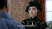 枪花：鬼子邀王丽坤家中做客，一身紧身旗袍，秀出完美身材！