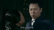 母亲母亲:侯母劝志宏亲近国秀!志宏却不想再求国秀和好!片花完整版视频在线观看爱奇艺