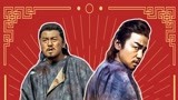 《长安十二时辰》上元赐福！一命换一福，集齐五福方可保卫长安？