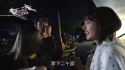 刘以豪郭雪芙台湾偶像剧《我们不能是朋友》花絮11