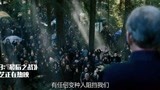 X战警3;万磁王挥挥手金刚狼却飞出几十米开外