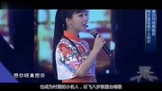 云飞一首《梦中的妈妈》唱哭自己,唱出无数游子的心声音乐背景音乐视频音乐爱奇艺