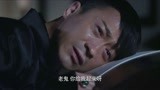 东风破：苏小菊性格懦弱，看到汉奸父亲被杀，竟要前去报仇