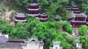 航拍贵州镇远青龙洞,建在悬崖峭壁上的房子,真是一个奇迹旅游完整版视频在线观看爱奇艺