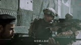 红海行动：杜江直闯炸弹车，解救身上装有炸弹的平民