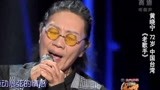 中国好歌曲：72岁唱作人一开嗓惊讶全场，老歌手唱老歌手，简直了