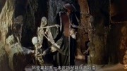 逆天神作:走私犯穿越进入水帘洞,开挂修炼武功秘籍,迎娶白富美搞笑高清正版视频在线观看–爱奇艺