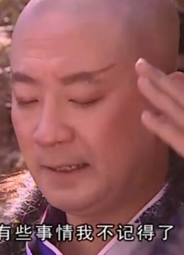 吉源美郡 两室 精装 中间楼层 业主急售 可按揭