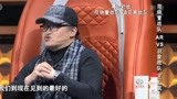 中国好歌曲：AR说唱引得导师纷纷赞赏，出人意料的惊艳