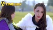 二胎时代:杜鹃想要二胎,偷偷打促排针,还要给韩丁惊喜片花高清完整版视频在线观看–爱奇艺