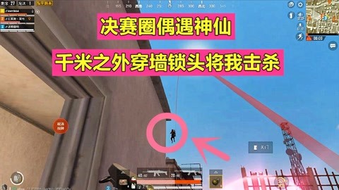 开云体育- 开云体育官方网站- 开云体育APP 最新2025和平精英SS6赛季手册是否值得购买