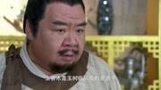 《陆小凤》: 玉面郎君为改变自己的样貌,不惜每天吃五桶饭第1集《陆小凤》: 玉面郎君为改变自己的样貌,不惜每天吃五桶饭片花完整版视频在线观看...