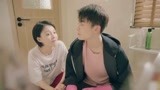 我只喜欢你 28