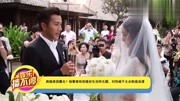 离婚原因曝光杨幂曾抱怨婚后生活特无聊,刘恺威不太会制造浪漫娱乐高清正版视频在线观看–爱奇艺