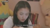 我只喜欢你：言默怀疑乔一大一谈过恋爱，为此与观潮大打出手！