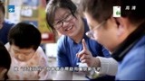 中国梦想秀：邱启明讲述重大疾病无力治疗的孩子背后，感动全场
