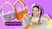 《《晚安DIY》和晚安一起动起小手做手工》第20190725期《晚安DIY》用一张A4纸就可以做出属于你的大牌包包?母婴完整版视频在线观看爱奇艺