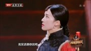 《老戏骨李菁,带给你不一样的喜剧体验,次次观众沸腾!》第20190727期胖司令威胁李念,杨树林还要火上浇油,这台词太诙谐了!娱乐完整版视频在...