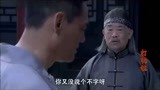 打狗棍：看儿子不成只能砍自己，大刀挂脖子，威胁亲儿子