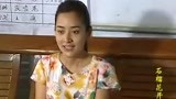 美女要办厂子，男友竟然不帮忙？又不是吃软饭！