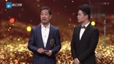 晚会现场连线我就是演员节目录制，章子怡徐峥张国立送祝福！