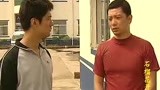 哥哥为分家竟然闹到派出所？弟弟无语了！