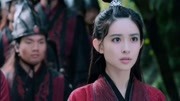 《陈情令》温宁人物曲《赤子》MV音乐背景音乐视频音乐爱奇艺