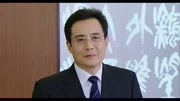 结婚为什么:博雅公司即将倒闭,顾念平接手后能起死回生吗?片花高清完整版视频在线观看–爱奇艺