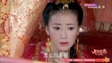 天天有喜2：九妹施法千斤坠，金珠的轿子抬不动了