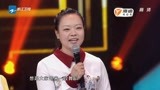 中国梦想秀：祖孙三代同台热舞，炫美舞姿，引全场沸