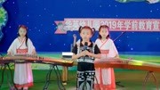 4、乐器演奏 小星星音乐背景音乐视频音乐爱奇艺