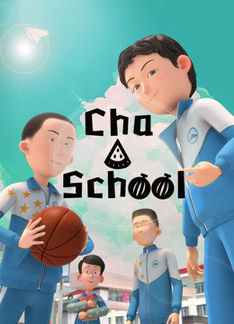 Watch the latest Cha A School (Season 4) (2018) online with English subtitle for free English Subtitle Anime