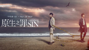 Watch the latest Original Sin Episode 14 (2019) online with English subtitle for free English Subtitle