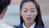 小情侣闹掰 竟是因为上一代的破事儿？