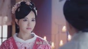 《锦绣未央》亲女儿唐嫣进宫,竟将陈旧的珠钗送给唐嫣,真是亲妈片花高清完整版视频在线观看–爱奇艺