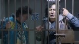 西虹市首富：王多鱼派出所吟诗，庄强在一旁配合，这两人太好笑了