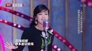 跨界歌王：刘涛演唱粤语歌《漫步人生路》，一开嗓就被迷倒