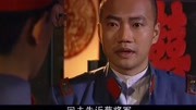 朱德元帅:临安兵变,蔡将军派朱德去蒙自县剿灭土匪!第1集朱德元帅:临安兵变,蔡将军派朱德去蒙自县剿灭土匪!片花完整版视频在线观看爱奇艺