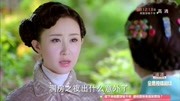 《活色生香》佩珊新婚受委屈,向惠子姐吐苦水,却爆出丈夫秘密第1集《活色生香》佩珊新婚受委屈,向惠子姐吐苦水,却爆出丈夫秘密片花完整版视频在...