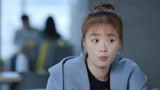 遇见幸福DVD版 第7集预告