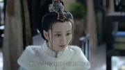 《琅琊榜 精彩片段》第20190828期琅琊榜:秦般若身世之谜大曝光!原来是璇玑徒弟!怪不得老谋深算娱乐完整版视频在线观看爱奇艺