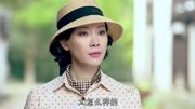 一代枭雄:孙红雷当街耍流氓,硬生生把美女老师气哭!片花高清完整版视频在线观看–爱奇艺